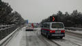 Foto: Einsatzdoku.at 01_2812_vu_s4_wiener_neustadt_3