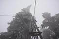 Foto: Einsatzdoku.at 20141202_hohe_wand_edoku_032