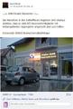 facebook noe122 facebook_11