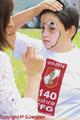 Foto: FF Gutenstein k800_20140619-7k7b9804