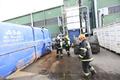 Foto: Presseteam FF Wr. Neustadt 20170118_be_wr_neustadt_005