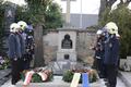 Foto: Presseteam FF Wr. Neustadt 20171101_vu_a2_totengedenken_wrn_013