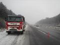 Foto: Presseteam FF Wr. Neustadt 20180306_vu_a2_ffwrn_002